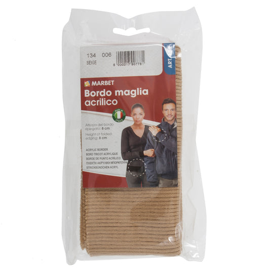 Beige knitted ribbed replacement waistband