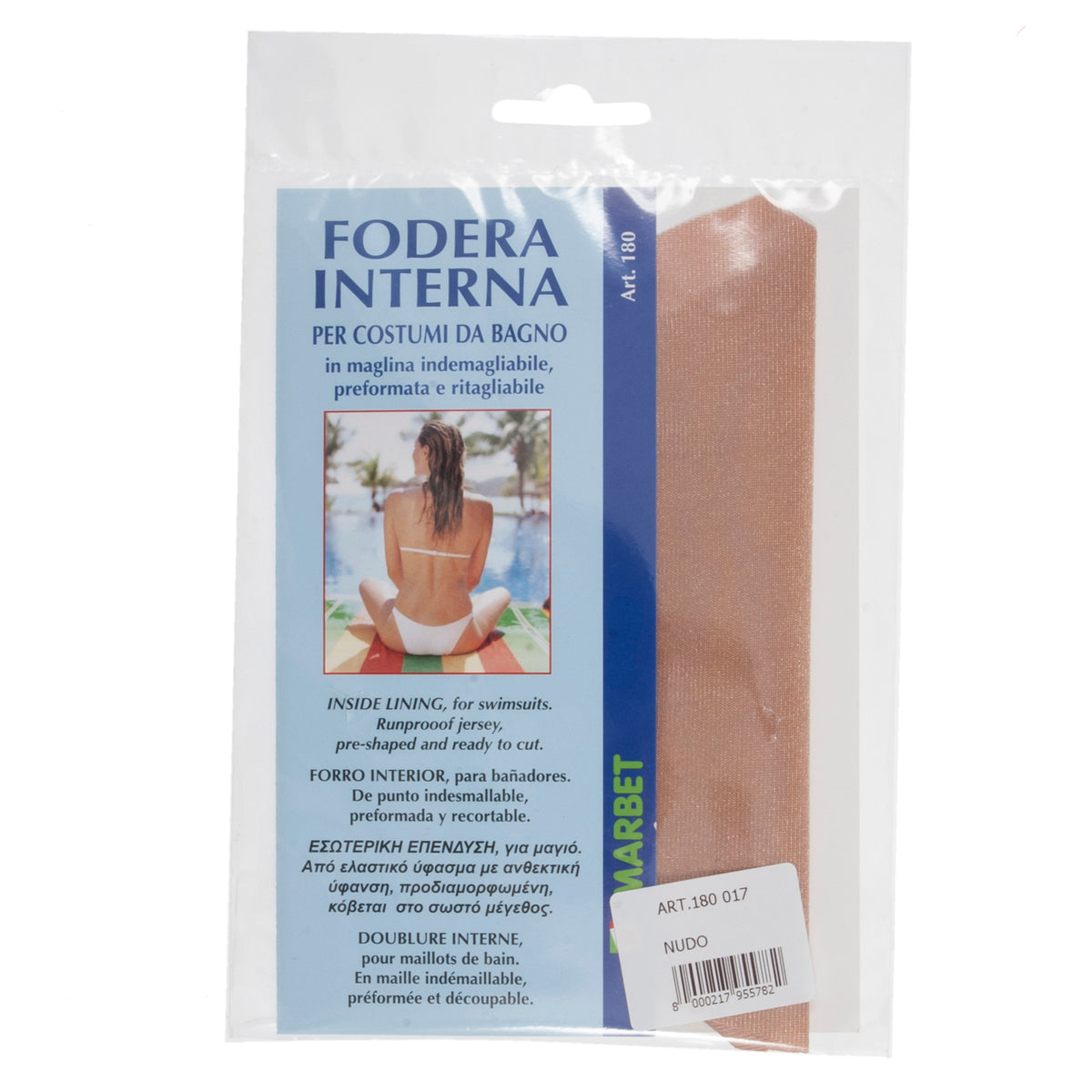 Nude pre-shaped swimwear lining insert