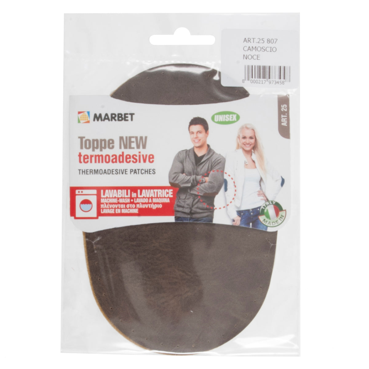 Two walnut chamois-effect iron-on patches