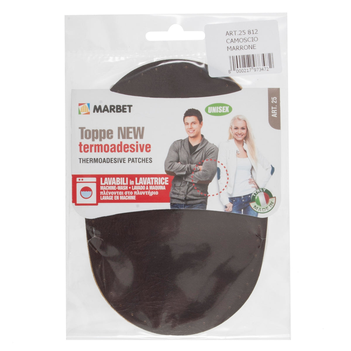 Two dark brown chamois-effect iron-on patches