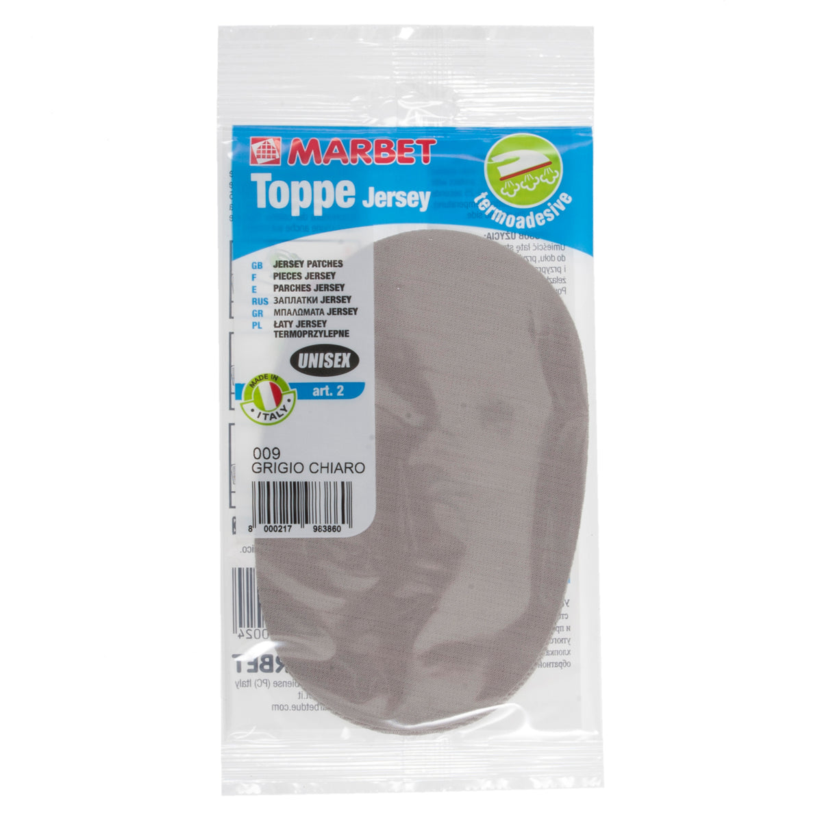Two mid grey iron-on jersey repair patches