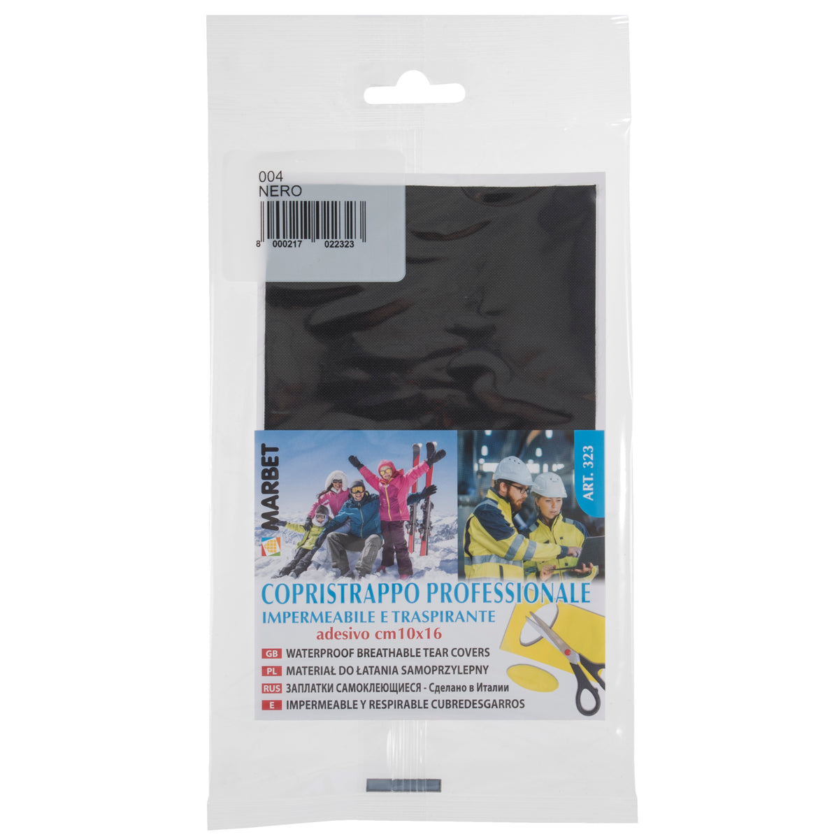 Black rectangular self-adhesive waterproof repair patch