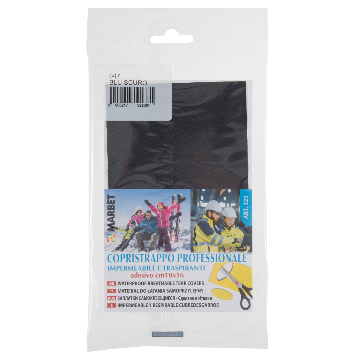 Navy rectangular self-adhesive waterproof repair patch