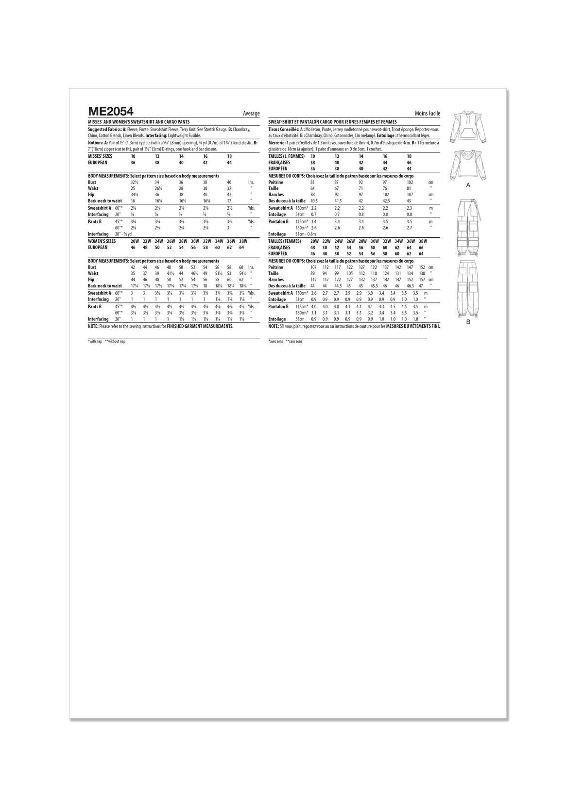 McCall's ME2054 sewing pattern envelope showing the winged shoulder pullover hoodie designs