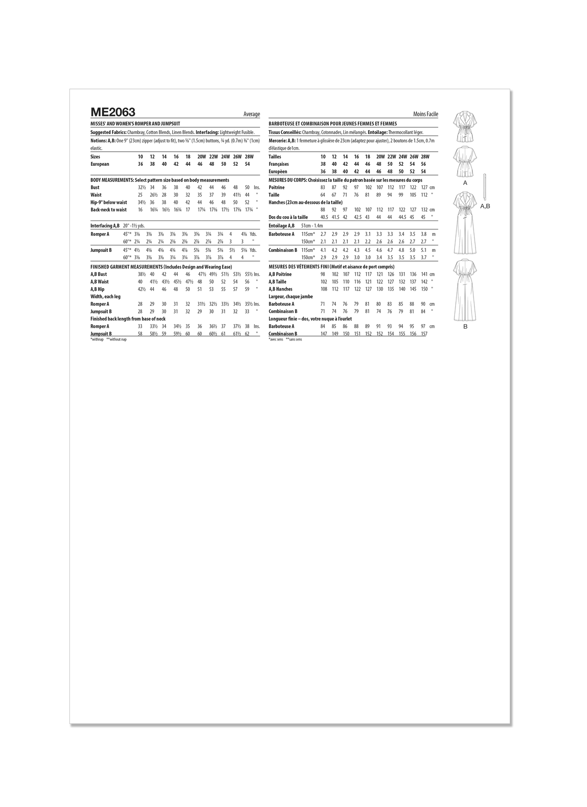 McCall's ME2063 sewing pattern envelope showing the notched collar romper and jumpsuit designs
