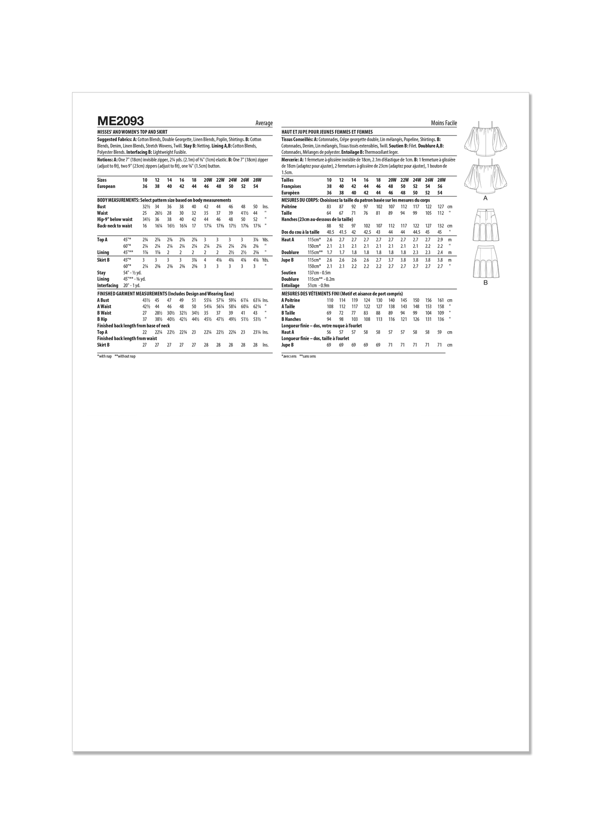 McCall's ME2093 sewing pattern envelope showing the oversized bishop sleeve top