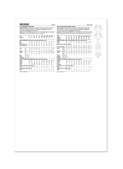 McCall's ME2093 sewing pattern envelope showing the oversized bishop sleeve top