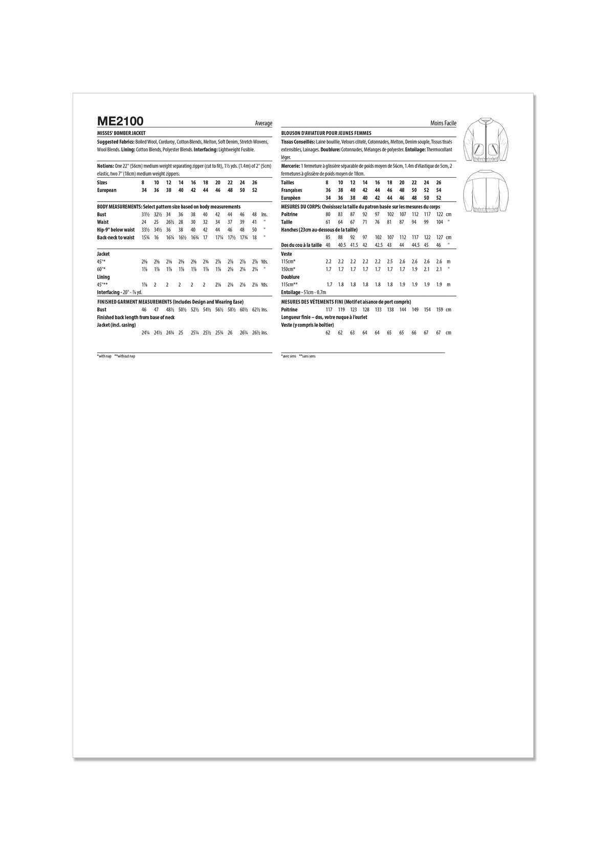 McCall's ME2100 sewing pattern envelope showing the oversized bomber jacket