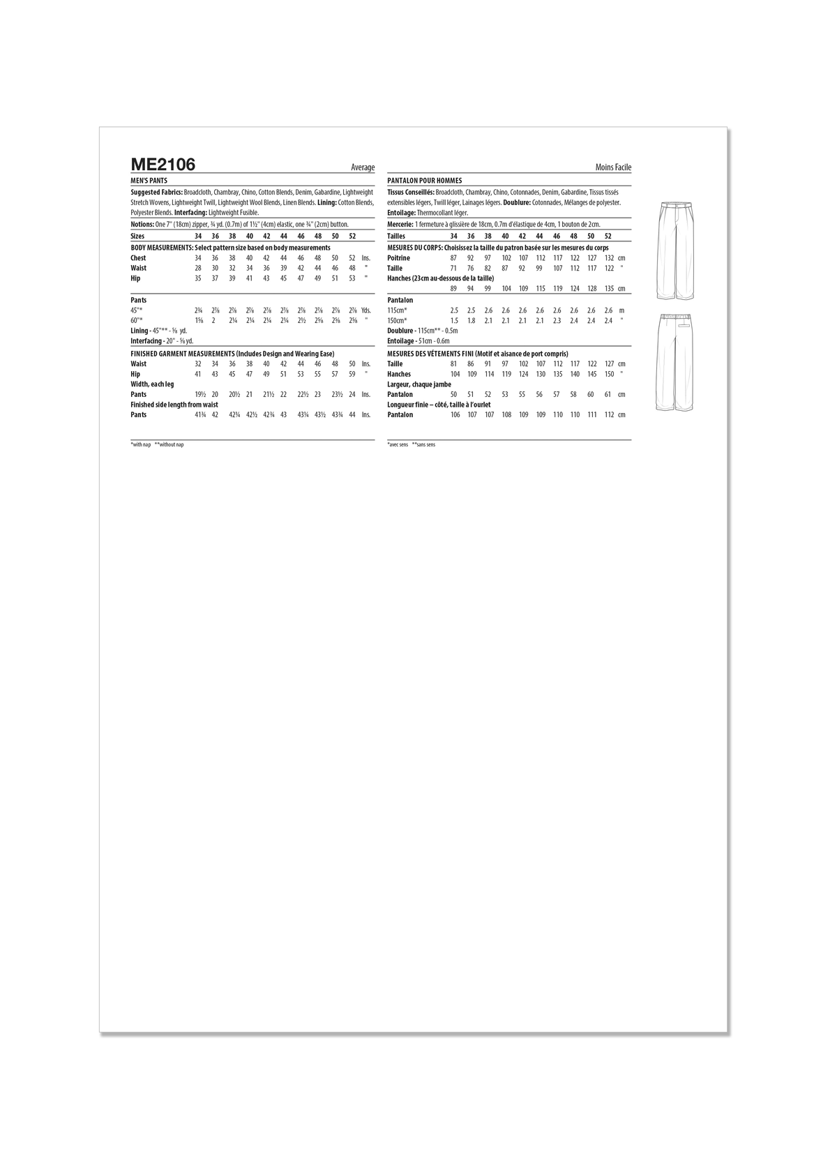 McCall's ME2106 sewing pattern envelope showing the floor length trousers