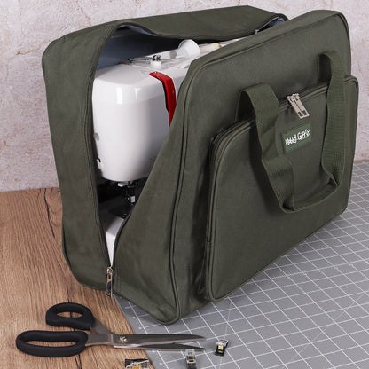 Luxury Sewing Machine Bag - Khaki