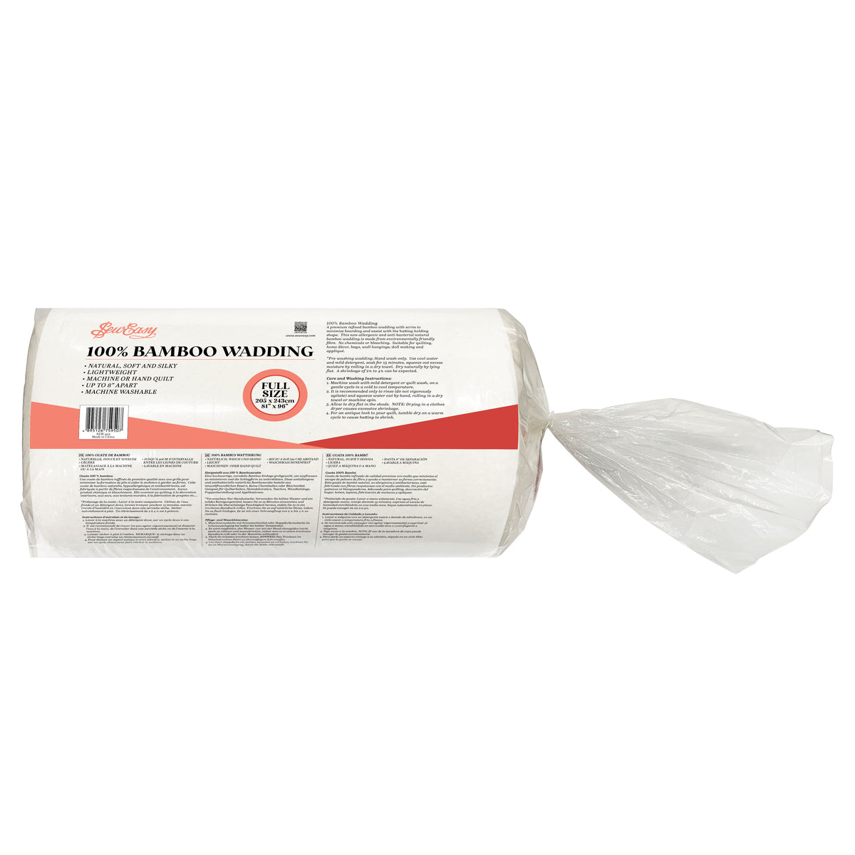 Roll of Sew Easy 100% bamboo quilt wadding, Full size