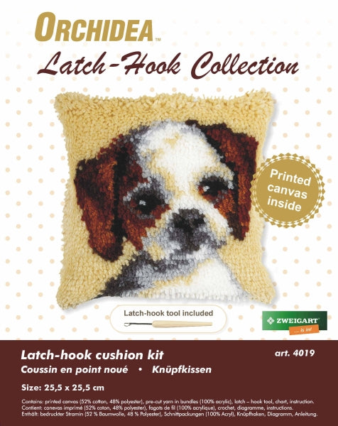 Finished latch hook cushion with dog design