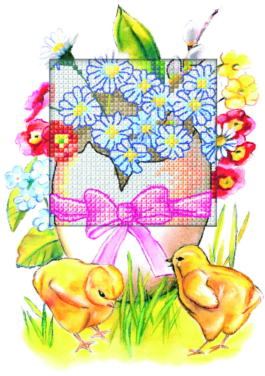 Cross stitch greetings card showing a decorated Easter egg