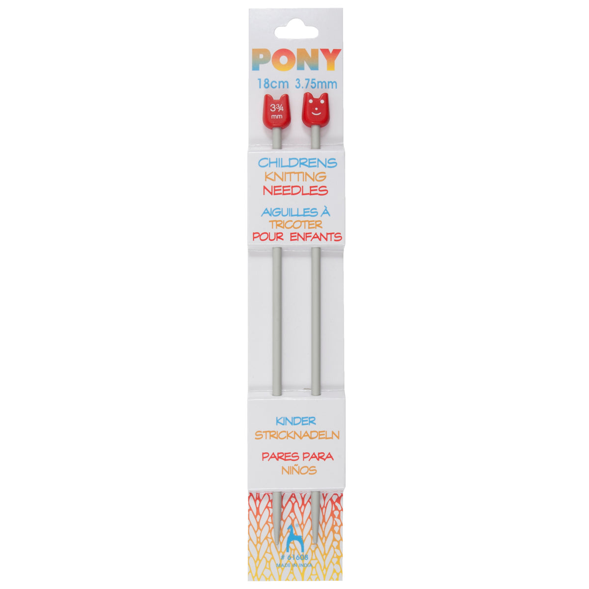 Pair of short aluminium children's knitting needles with smiley face ends