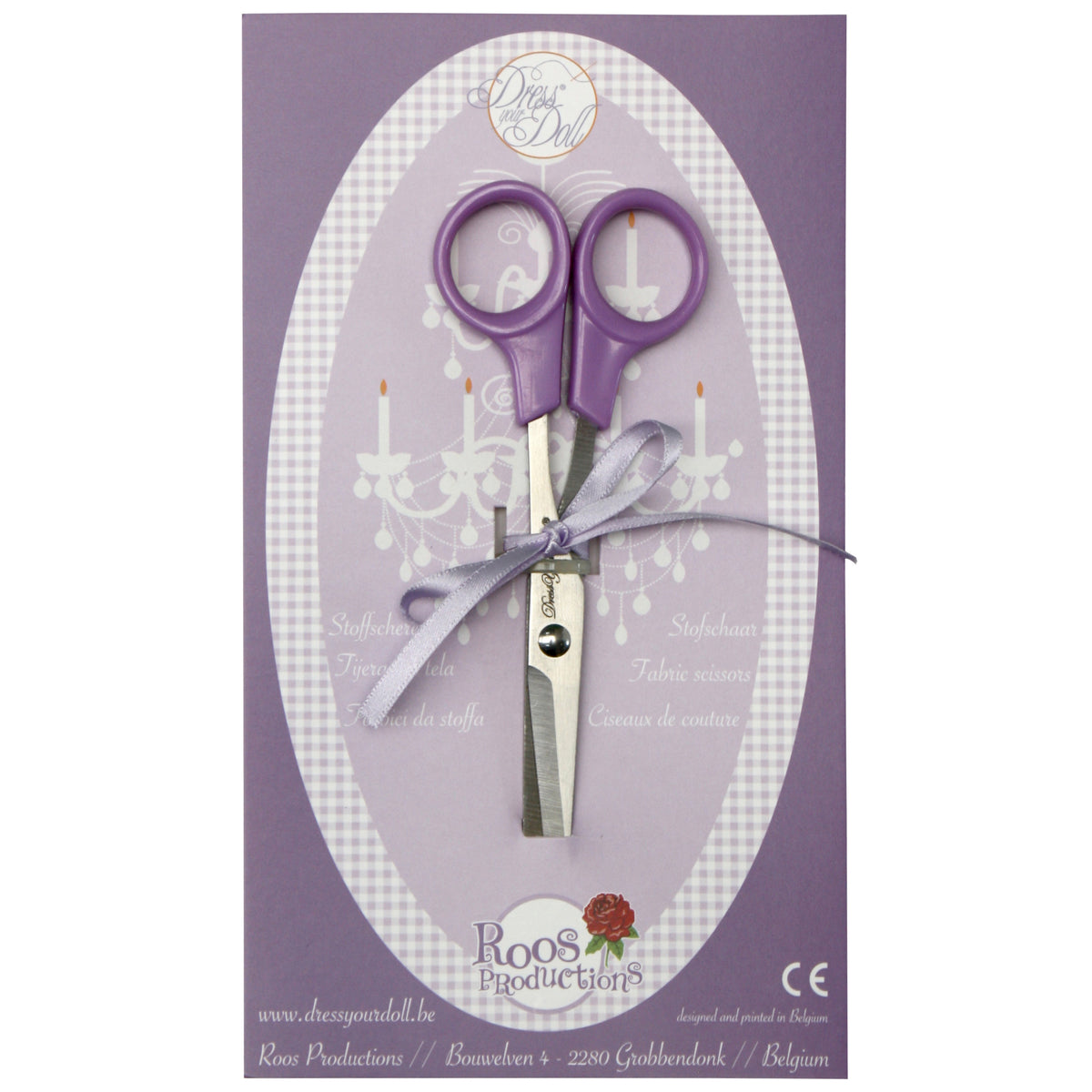 Pair of Vervaco children's fabric scissors