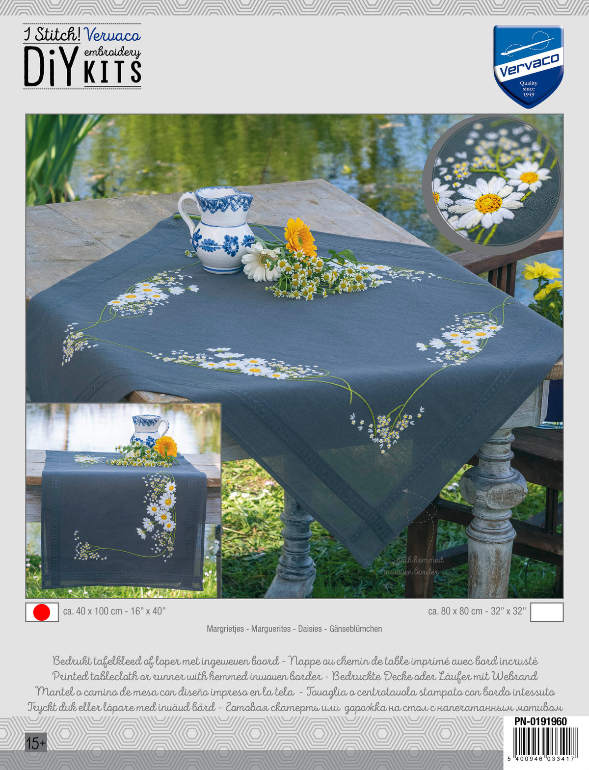 Grey table runner embroidered with white daisies