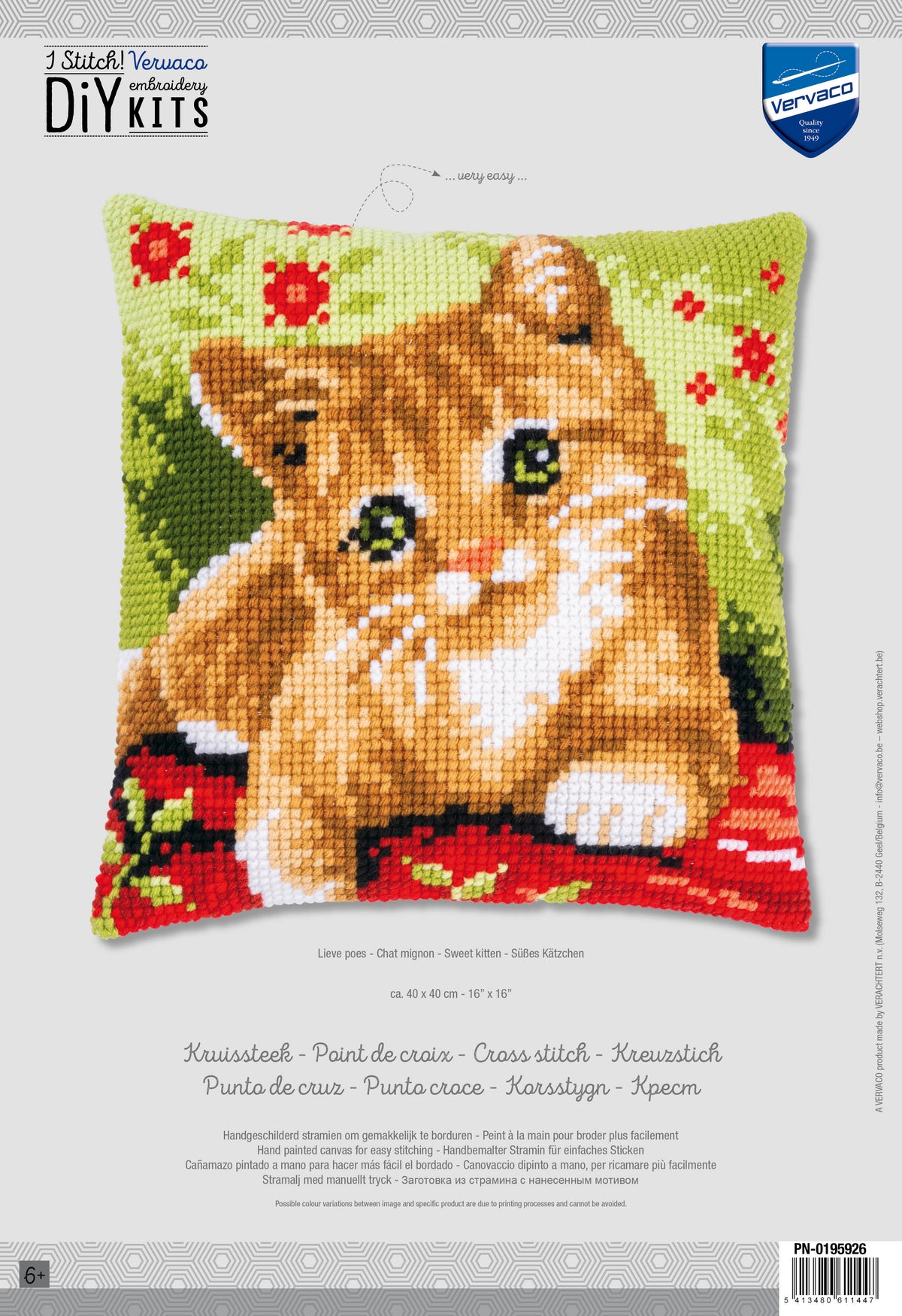 Cross stitch cushion with a sweet kitten