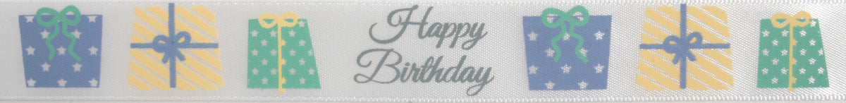 Reel of blue, duck egg and yellow Happy Birthday satin ribbon