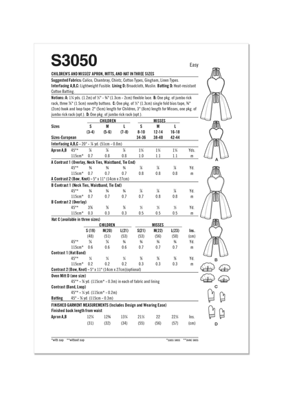 Simplicity S3050 sewing pattern envelope showing aprons with a full skirt and contrast overskirt