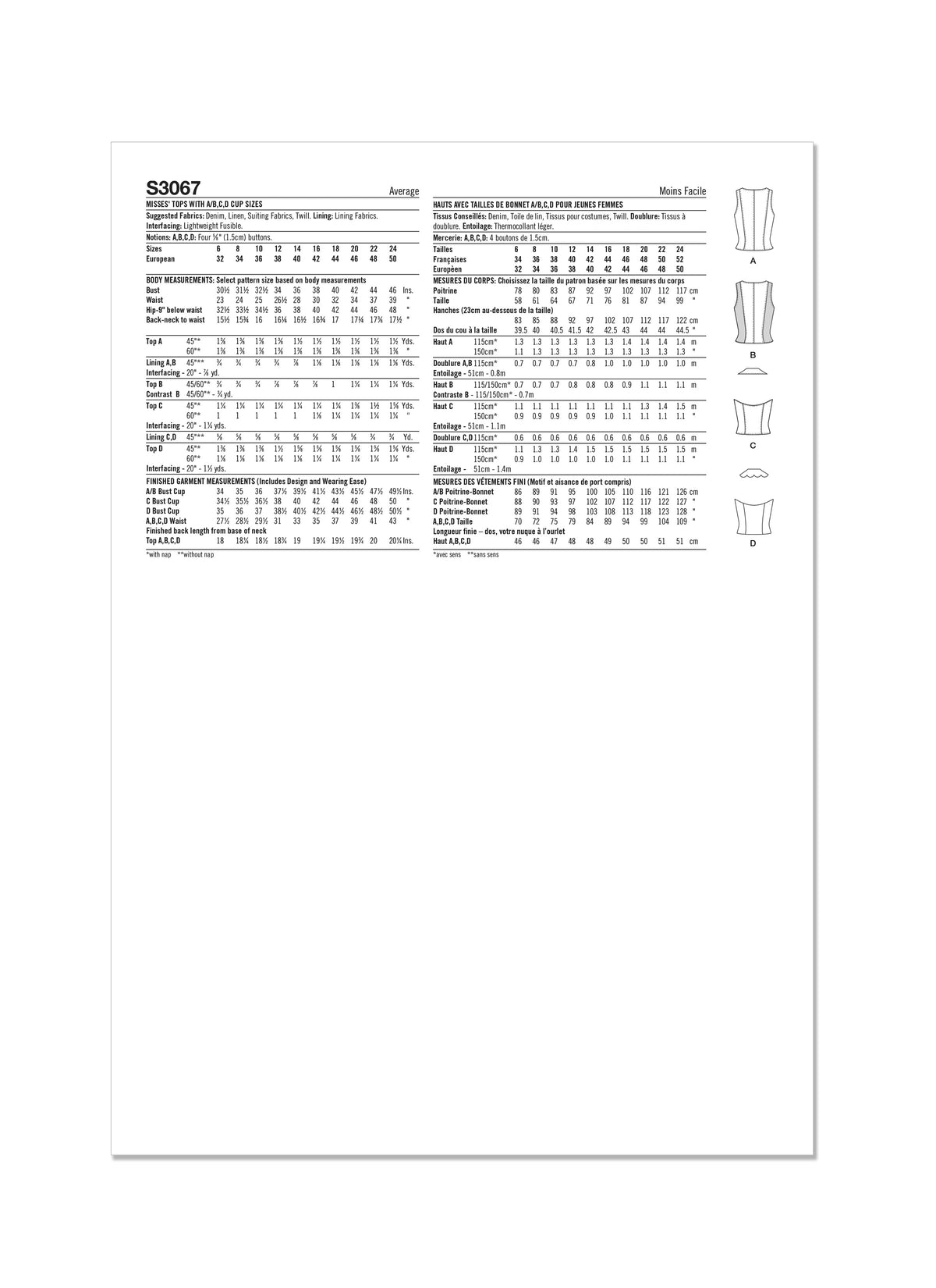 Simplicity S3067 sewing pattern envelope showing a lined, button-front top or waistcoat