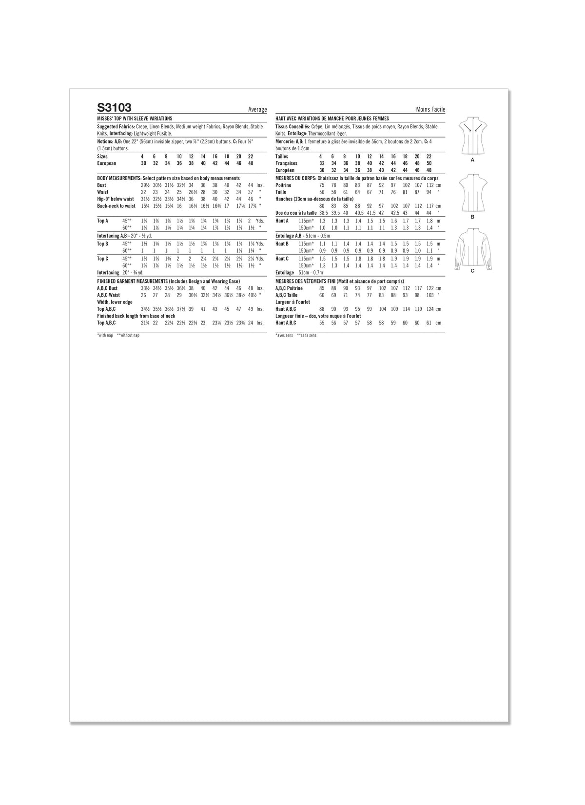 Simplicity S3103 sewing pattern envelope showing tops and waistcoats
