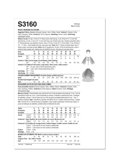 Simplicity S3160 pattern envelope showing a gold fantasy gown with sheer leaf overlays