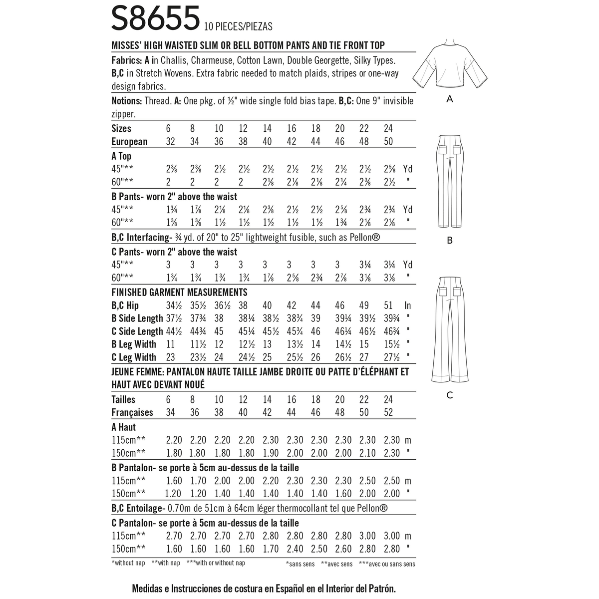 Simplicity S8655 sewing pattern envelope showing high-waisted trousers