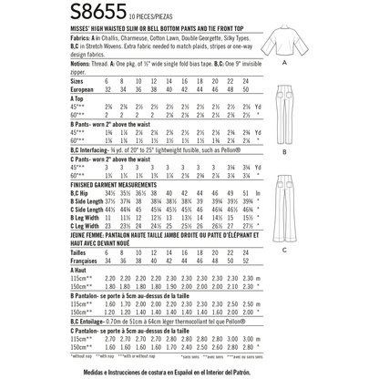 Simplicity S8655 sewing pattern envelope showing high-waisted trousers