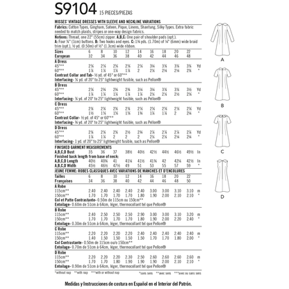 Simplicity S9104 sewing pattern envelope showing the Misses' Vintage Dress designs