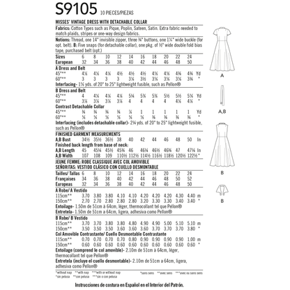 Simplicity S9105 sewing pattern envelope showing the Misses' Vintage Shirt Dress designs