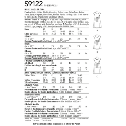 Simplicity S9122 pattern envelope showing granny chic style dresses