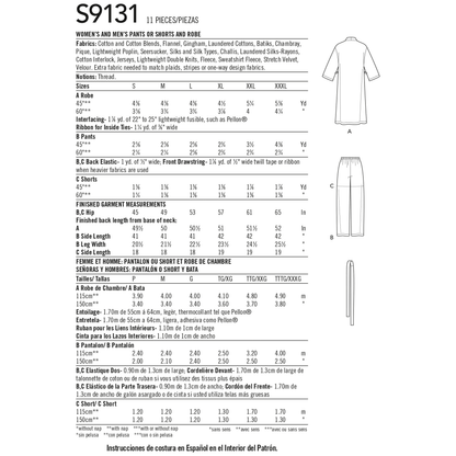 Simplicity S9131 pattern envelope showing lounge trousers, shorts and robe