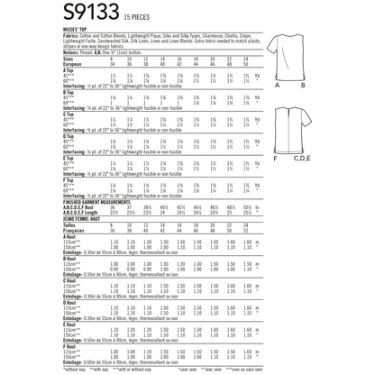 Simplicity S9133 pattern envelope showing tops and vests