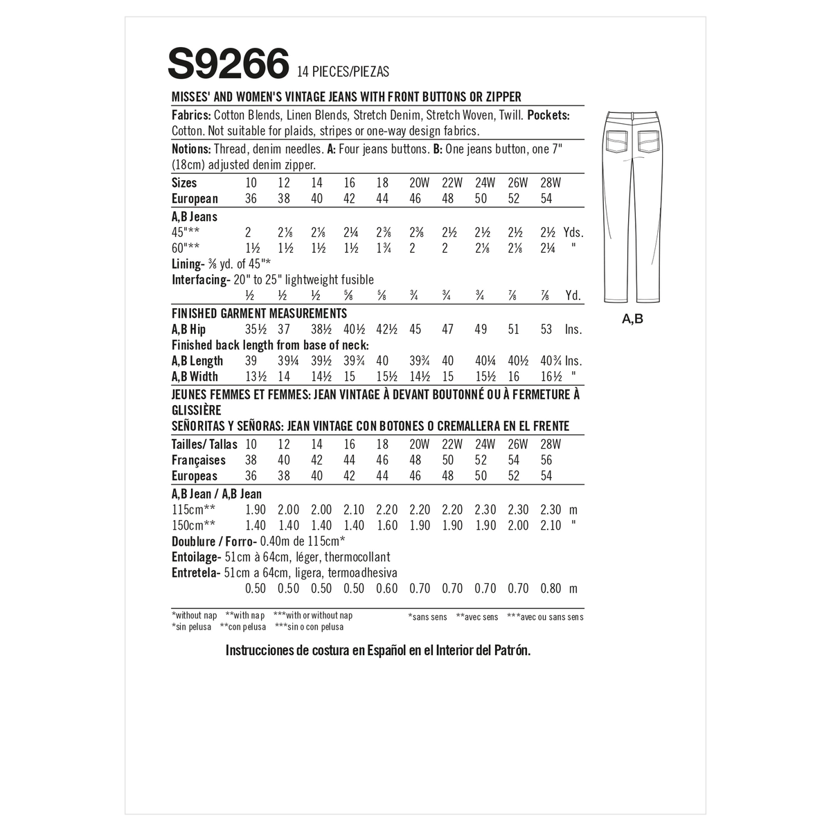 Simplicity sewing pattern S9266 envelope showing vintage style jeans