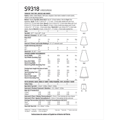 Simplicity S9318 sewing pattern envelope showing toddler casual wear designs