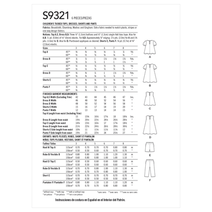 Simplicity S9321 sewing pattern envelope showing child's casual wear designs