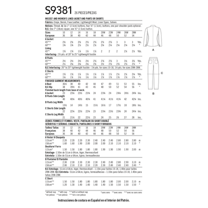 Simplicity S9381 sewing pattern envelope showing women's casual outfits