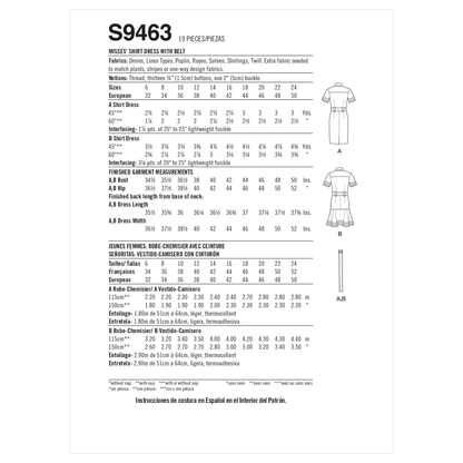 Simplicity S9463 sewing pattern envelope showing women's dress