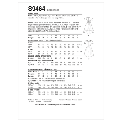 Simplicity S9464 sewing pattern envelope showing women's dress