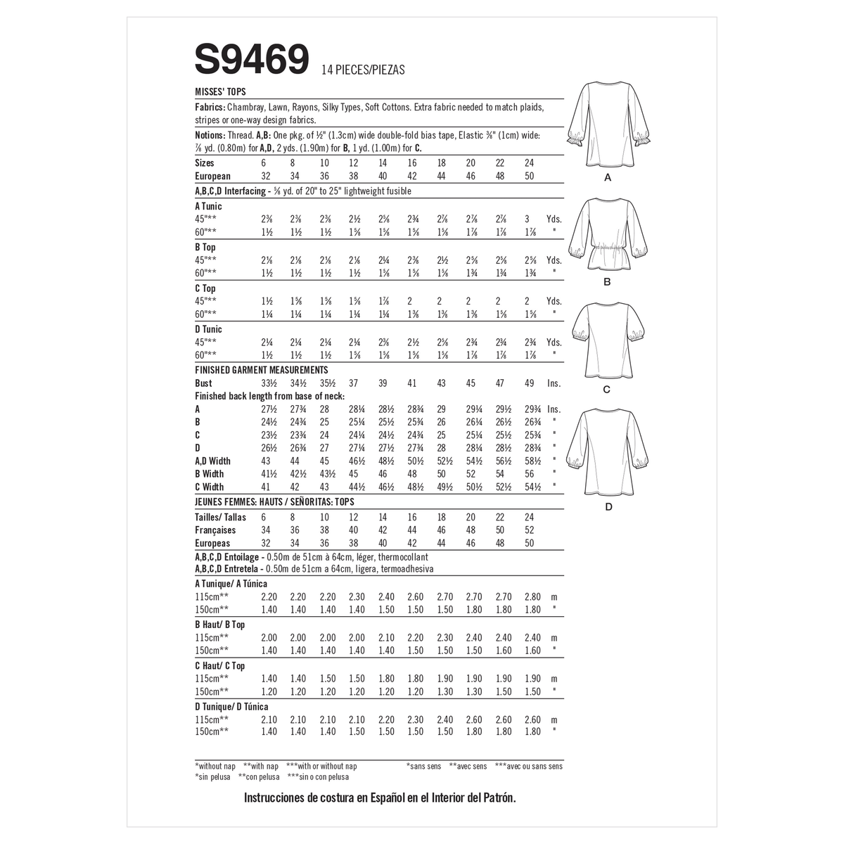 Simplicity S9469 sewing pattern envelope showing tops and vests