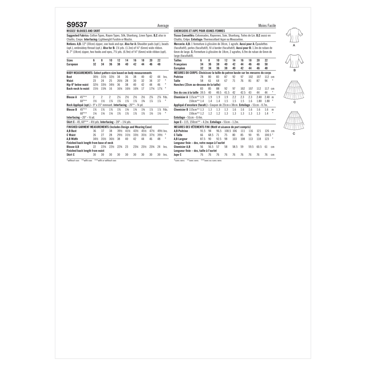 Simplicity S9537 pattern envelope showing misses' casual wear