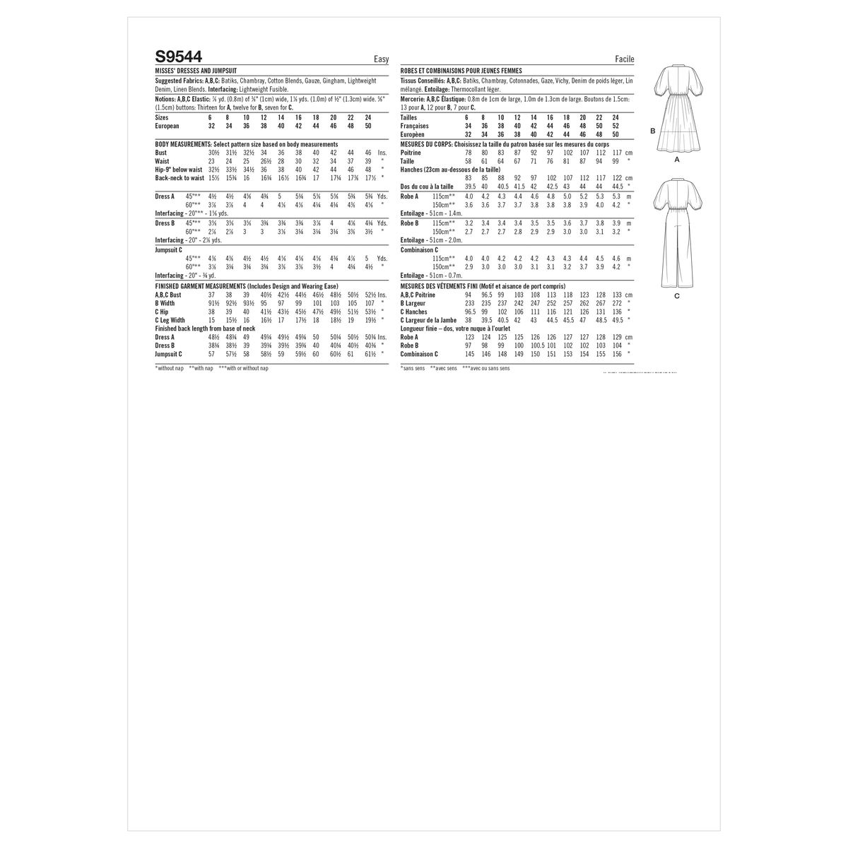 Simplicity S9544 pattern envelope showing dresses with batwing sleeves