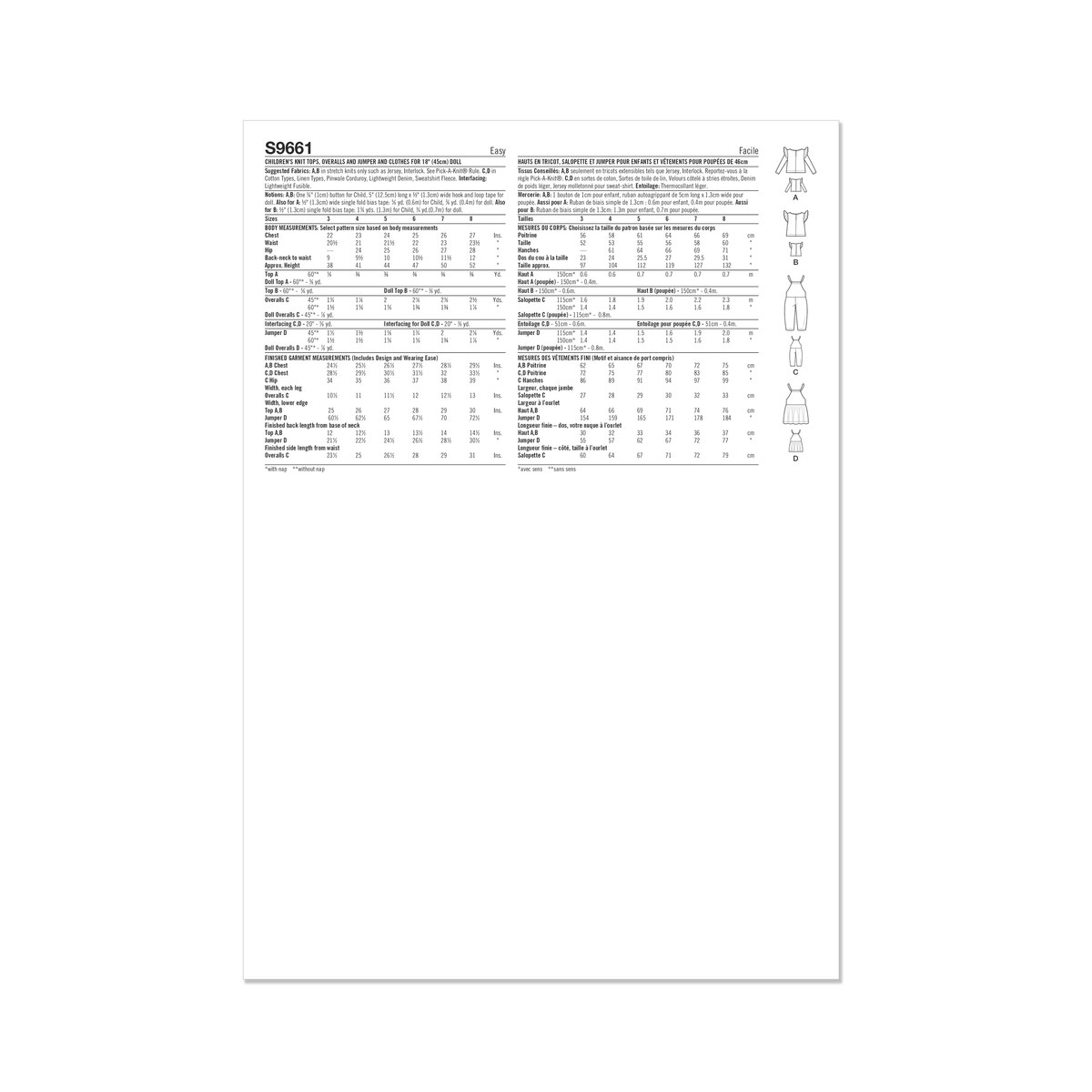 Simplicity sewing pattern S9661 envelope showing children's casual wear