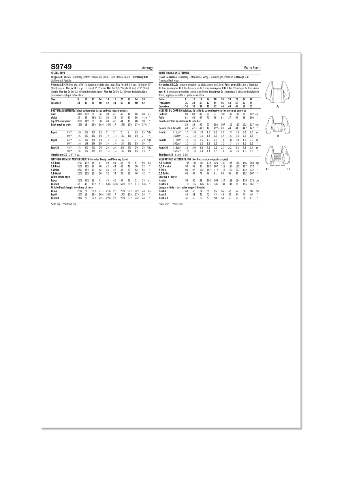 Simplicity S9749 sewing pattern envelope showing a women's top or vest