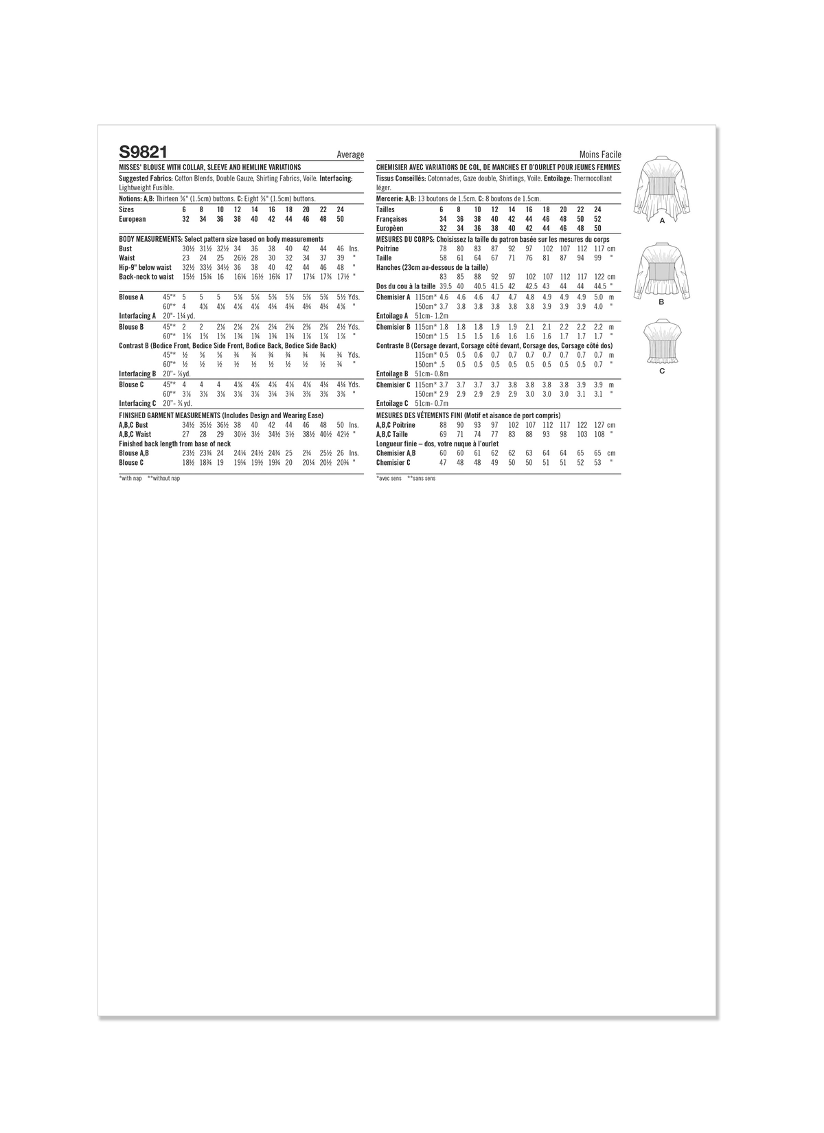 Simplicity sewing pattern S9821 envelope showing misses' shirt designs
