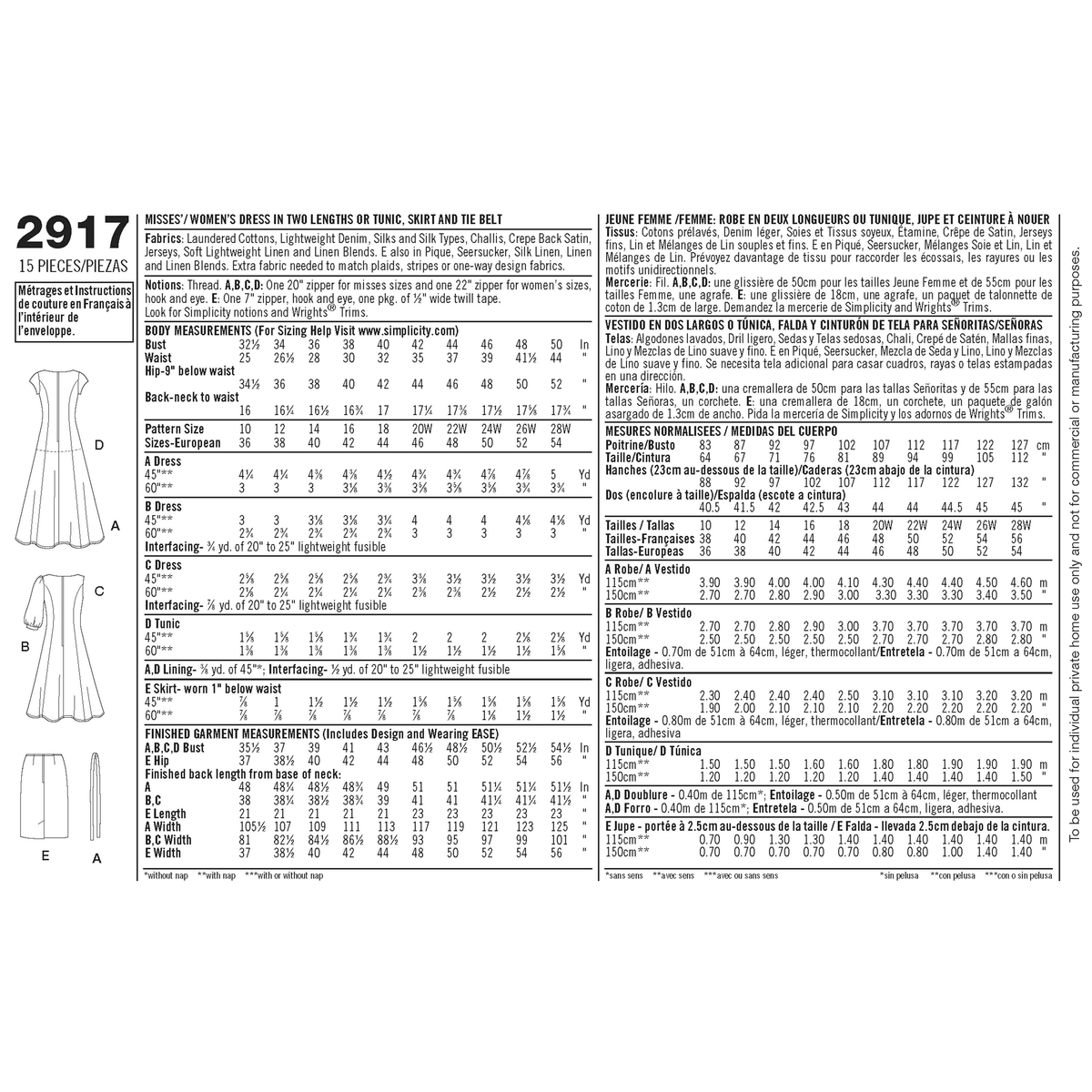 Simplicity S2917 sewing pattern envelope showing dresses, tunic and skirt
