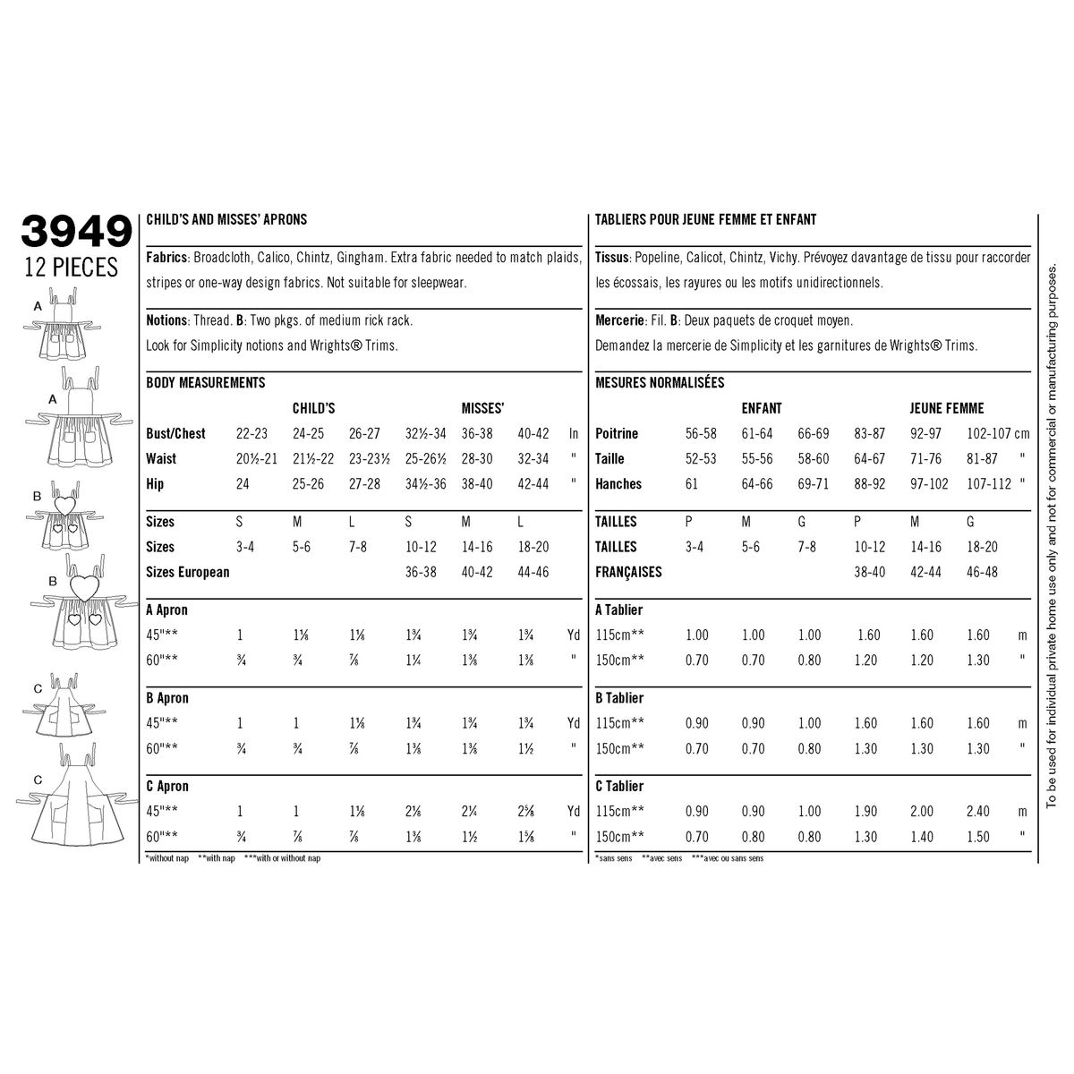 Simplicity S3949 sewing pattern envelope showing aprons