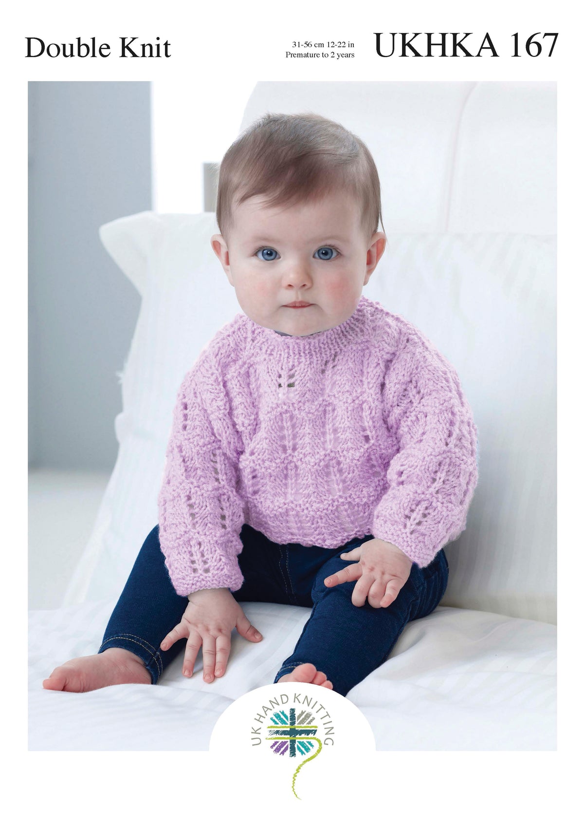 UK Hand Knitting Association DK Knitting Pattern - Baby Jumper - Pattern 167 (31-56cm)