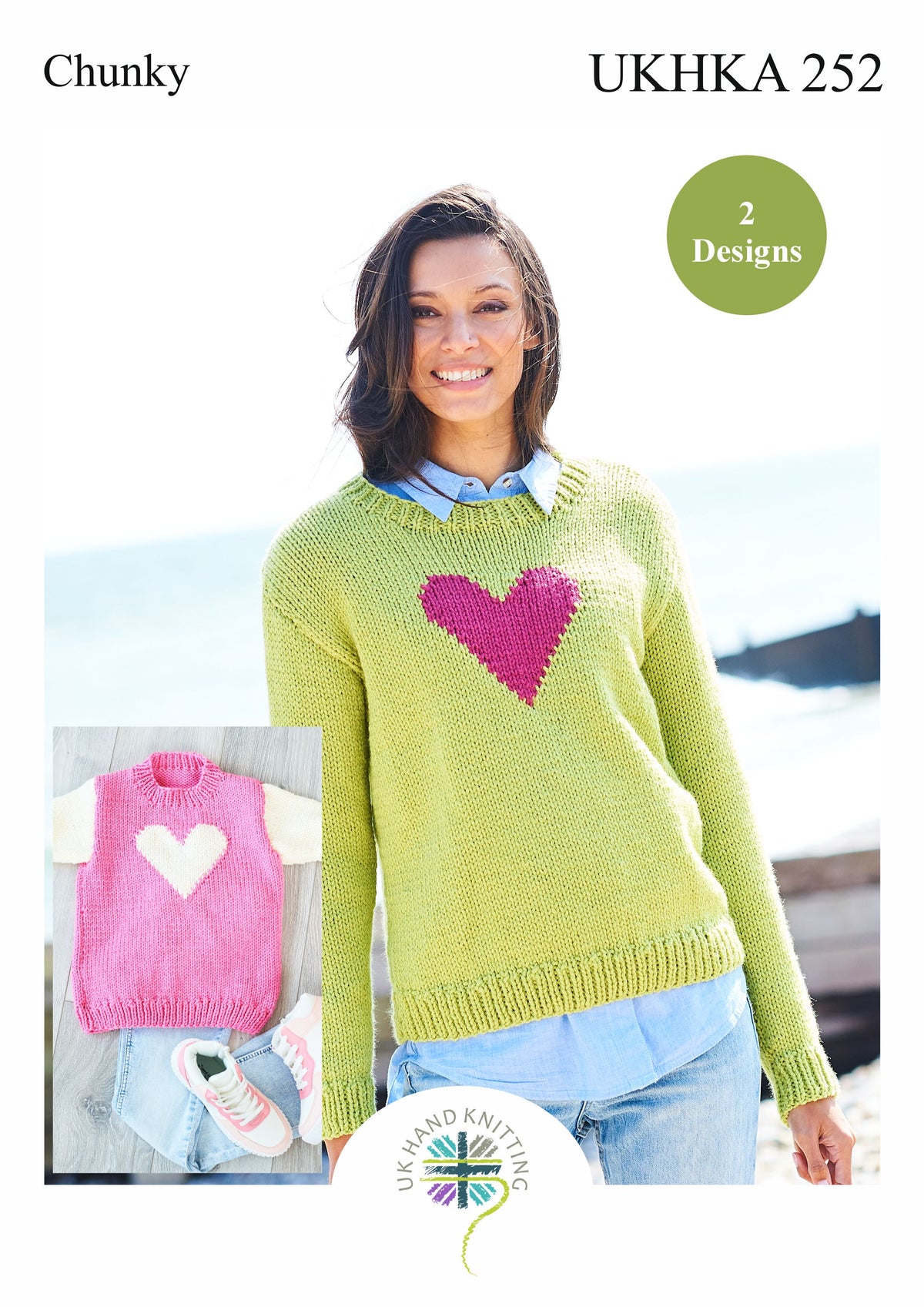 UK Hand Knitting Association Jumper Knitting Pattern - Chunky - Pattern 252 - Short or long sleeve, adult and child