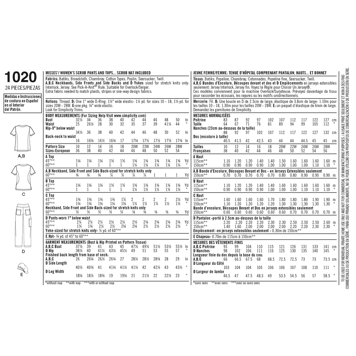 Simplicity S1020 sewing pattern envelope showing a scrub top and trousers
